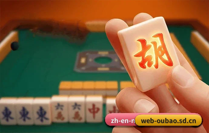 欧宝体育网页版的发展故事